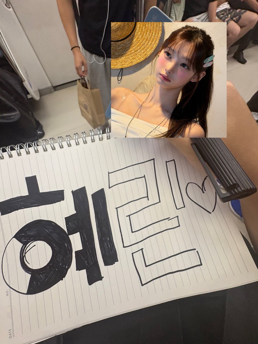 6ixsuki2's tweet photo. 힛지스 👩‍❤️‍👩 나 https://t.co/rr8OAOhFQG