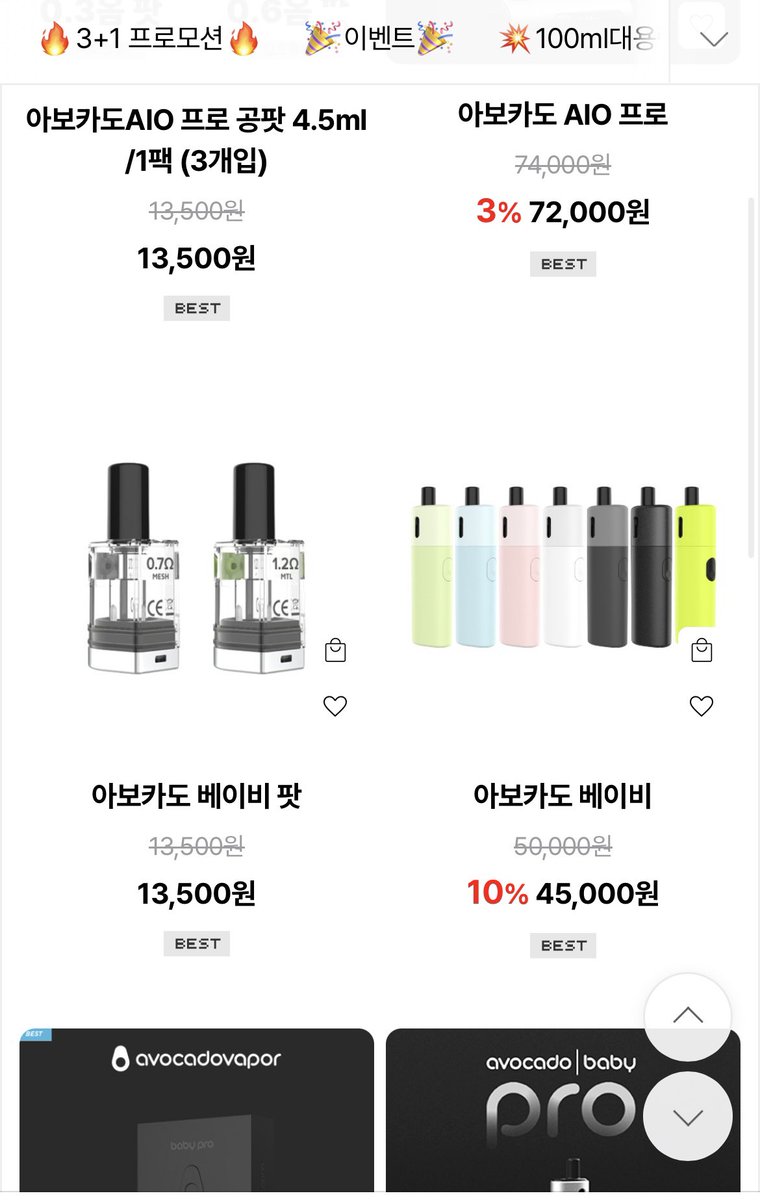 gefbjddvjj's tweet photo. 미자 뚫리는 전담 사이트 알려드립니다

1. 시크릿배송, 편택 되는 사이트 (개당 0.3)
2. x 사이트 (개당 0.2)
사이트마다 제품 차이 조금씩 있습니다

원하는 제품 있는지는 확인 불가합니다
🚨게시물 제대로 보시고 연락주세요
카톡으로 문의 바랍니다
https://t.co/OMeijZMKGp https://t.co/LRWAOfjzxC