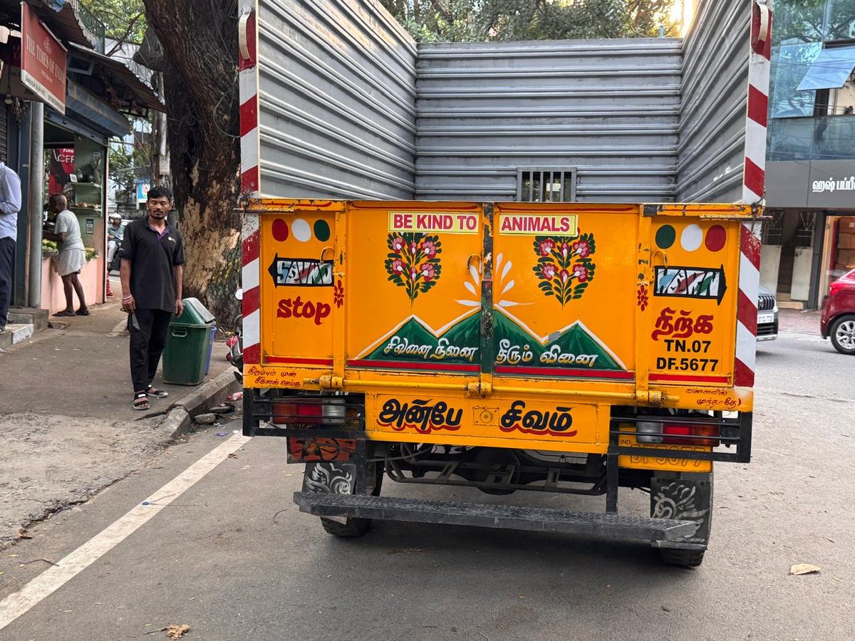 thanish1991's tweet photo. @ChennaiTraffic this vehicle was parked right outside my house and did not provide way for me to take my vehicle out. Kindly impose fine on this vehicle. https://t.co/fTRrsPj674
