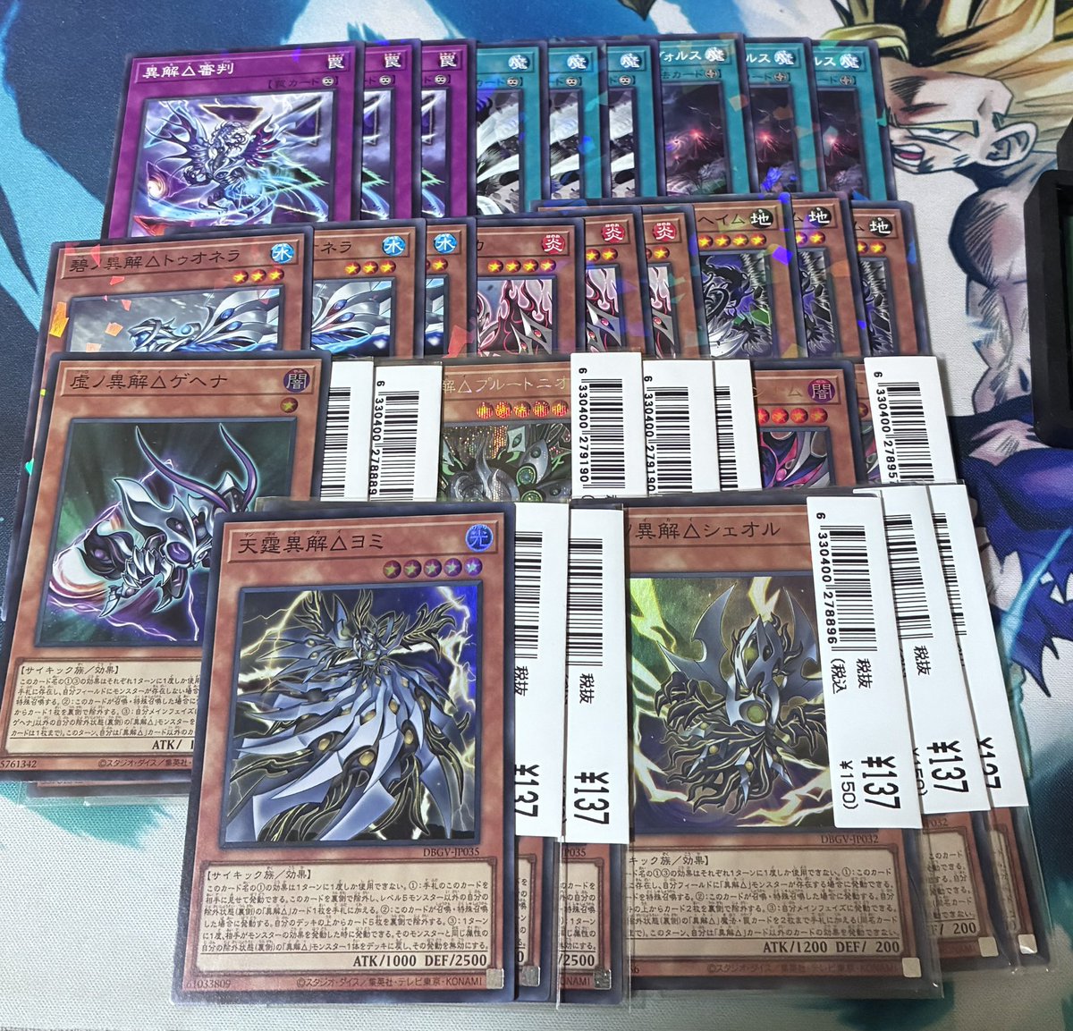 rightman0930's tweet photo. 現代遊戯とりあえず勉強 https://t.co/3lp2tFb7aP