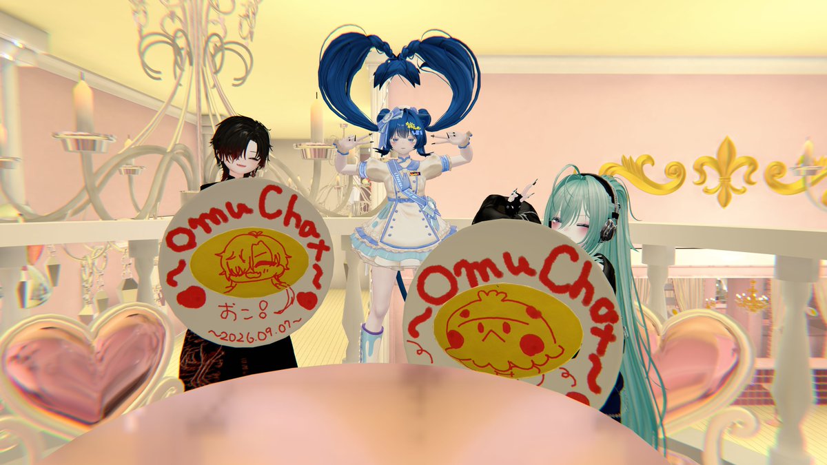 Lei_VRC_0215's tweet photo. 本日は【#VRCおむちゃ】へのご来店ありがとうございました！新しい僕はいかがだったでしょうか！髪の毛が自由に動かすことができるためハートの髪でお給仕させていただきました！これを生で見た人は明日良いことがあるかも？？？（ﾅｲﾃﾞｽﾀﾌﾞﾝ）またのご来店お待ちしております！！ｷﾃﾈ！ https://t.co/AnFrZUgjLD
