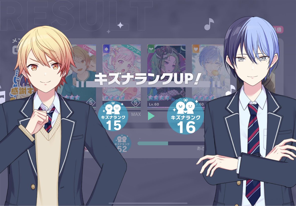 sakura_spi's tweet photo. お部屋ありがとうございました！大変助かりました🙇‍♀️
おかげさまでキズナ上がりました✨ https://t.co/N87AtR43Is