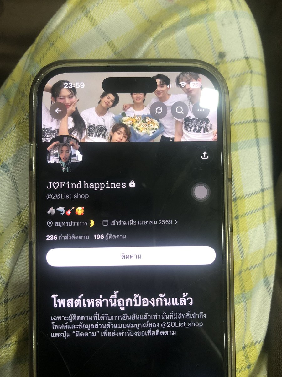 zeitxxq's tweet photo. ช่วยด้วยค่ะ น้องเค้าถูกเอาบัตรไปค่ะ อยากฝากให้ทุกคนตามทีนะคะ พึ่งโดนเมื่อกี้ค่ะ 🥹🥹 https://t.co/SNyaZjcYhJ