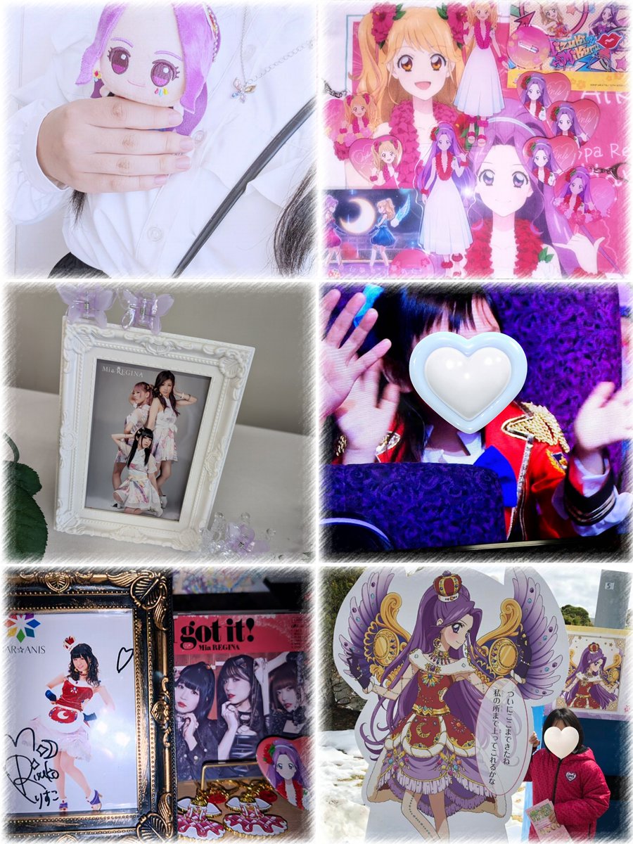 mizu_860's tweet photo. 【ꫛꫀꪝ Tag🏷𓈒𓏸︎】

アイカツ！シリーズ と Mia REGINA 様が大好きな私に素敵なお友達をください🙌🏻
年齢･性別問わず、♡/RPで気になる方お迎えさせていただきます！

(当方についてはALTに軽く記載)
*.·┈┈┈*.·┈┈┈*.·┈┈┈*.·┈┈┈
~ﾘﾄﾘﾝ~ https://t.co/Q4PZaE2lik https://t.co/Tir1AB3eNO