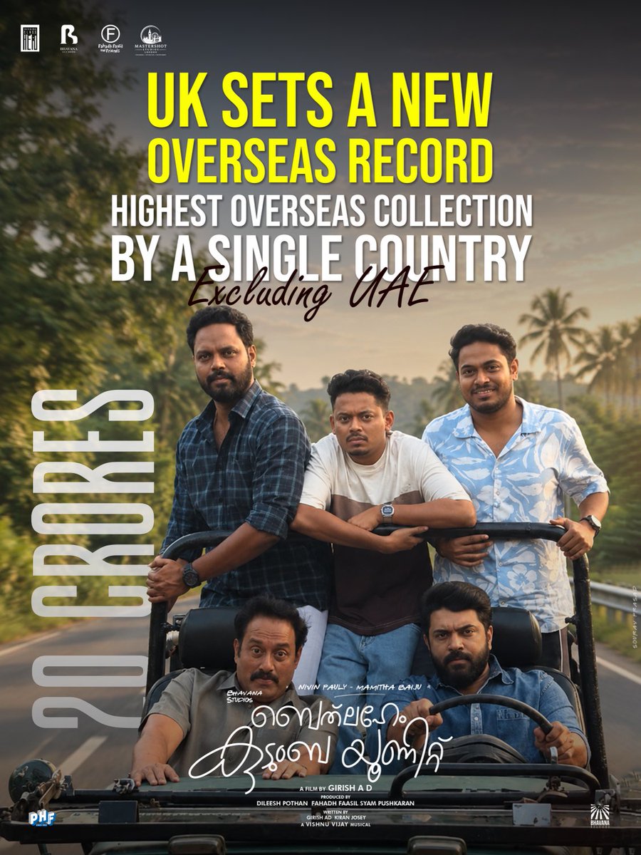 MagicRaysUK's tweet photo. #Bethlehamkudumbaunit  Set another Record in Overseas Collection👏👏@mastershotstudios #magicraysuk #UKmalayalamcinema https://t.co/qNkWmaM2ww