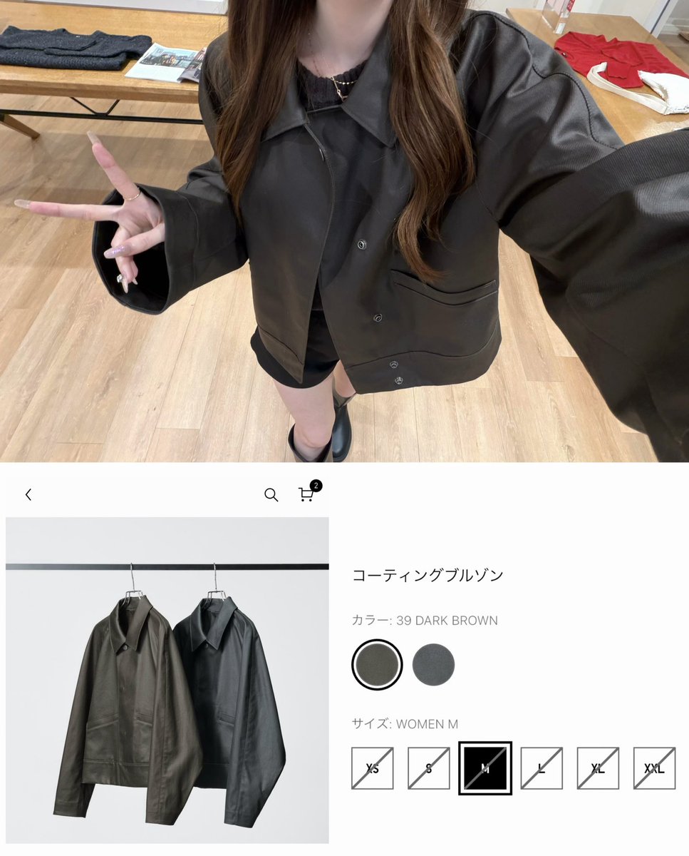 rab_imy's tweet photo. Uniqlo U 秋服🍂⋆ ₊ ☽ 
新作のブルゾンかわいかった♡！ロングブーツとの合わせお気に入り、発売日が楽しみ🖤 https://t.co/MY3TyfSyhQ
