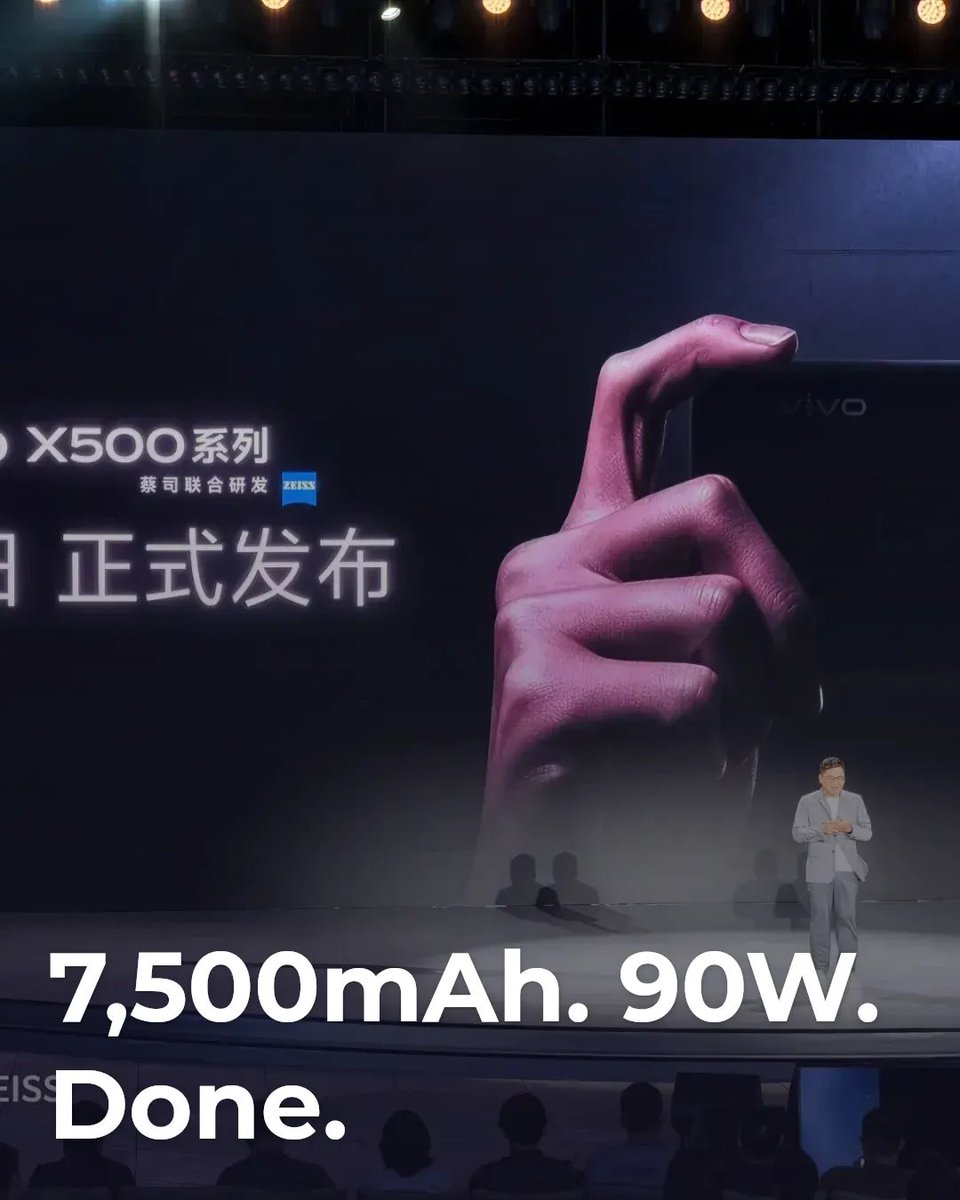 megamobi's tweet photo. Vivo X500 series, September 21. First phones on a 2nm chip, 7,500mAh batteries, Zeiss cameras. One day before Qualcomm's Snapdragon Summit. #VivoX500 https://t.co/3eWfYZ9sku