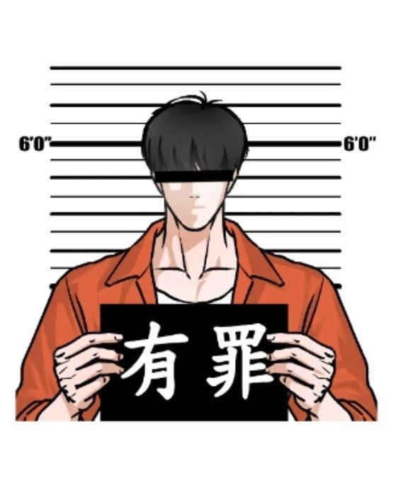 fathermokyeon_'s tweet photo. why's his millionaire ass in jail 😭 https://t.co/HW9BFmaIWG