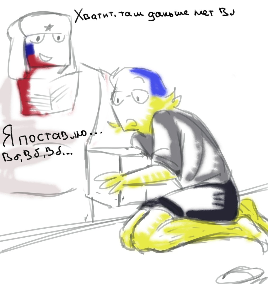 Moonlish_68's tweet photo. #countryhumans
#ch #countryhumansUkraine #Ukraine #CountryhumansRussia #Russia https://t.co/4eBxs3Nt22