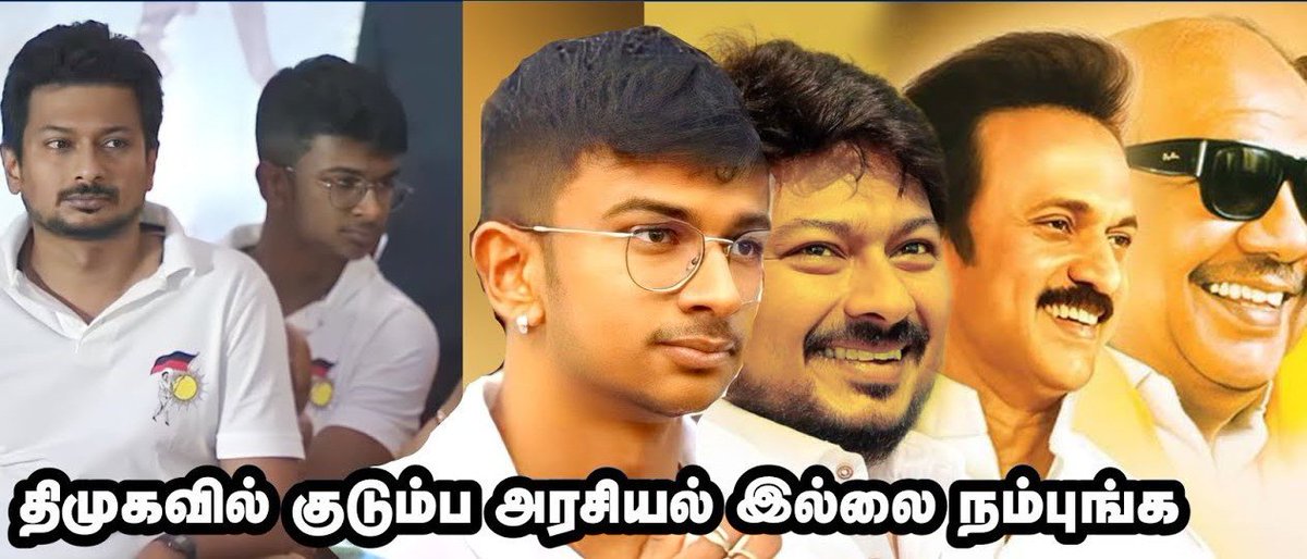KsyRajesh's tweet photo. @PttvNewsX பிஎஸ்என்எல் இணைப்பைத் திருடிய நாயே, விஜய்யைப் பற்றிப் பேசுகிறாய். https://t.co/r0PYhiQj0o