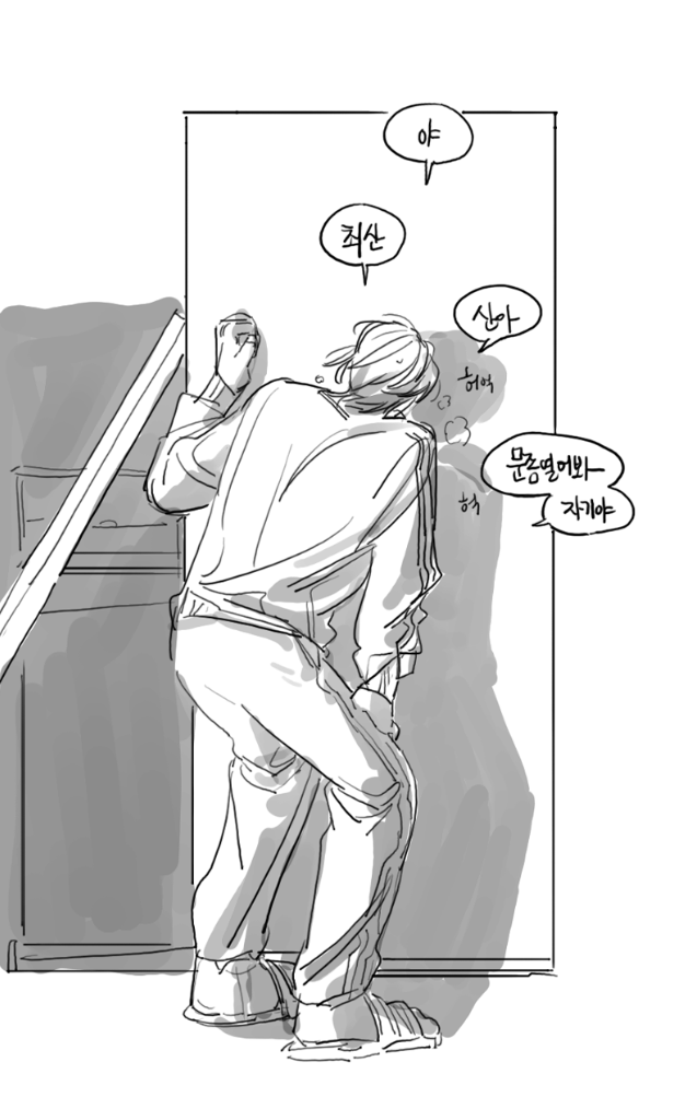 D0na_EisRequiem's tweet photo. IC못참겠다
좀아포를먹여주잖아지금

웡낫 https://t.co/qMcKWgkGrs