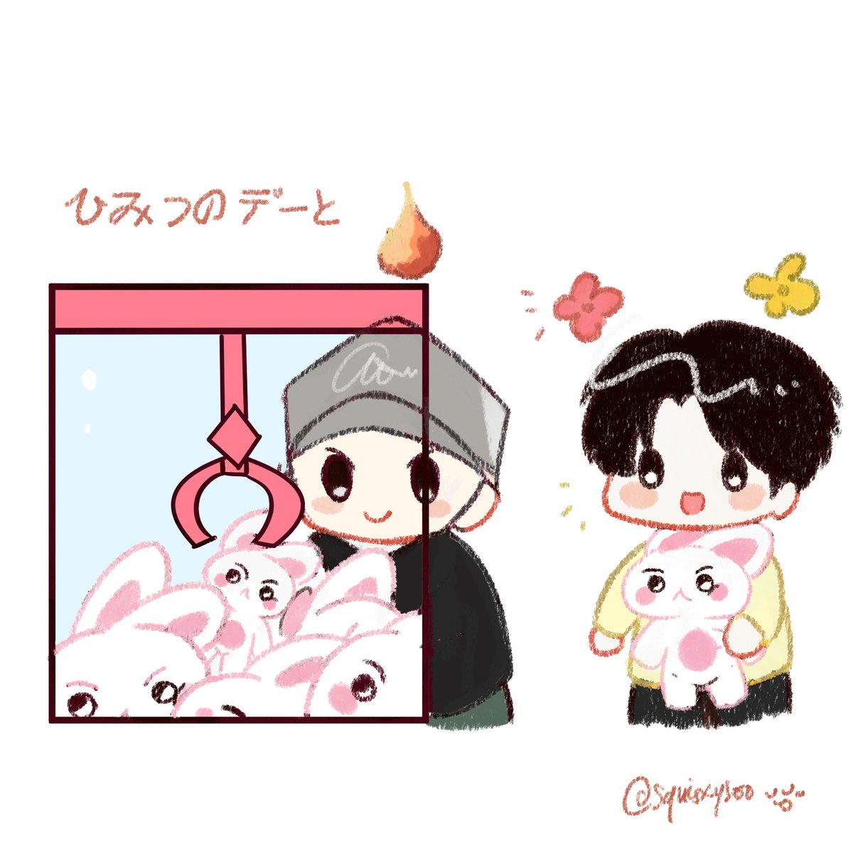 squisxysoo's tweet photo. suyeol date 🍒🐰 https://t.co/CKNUPxIjCx
