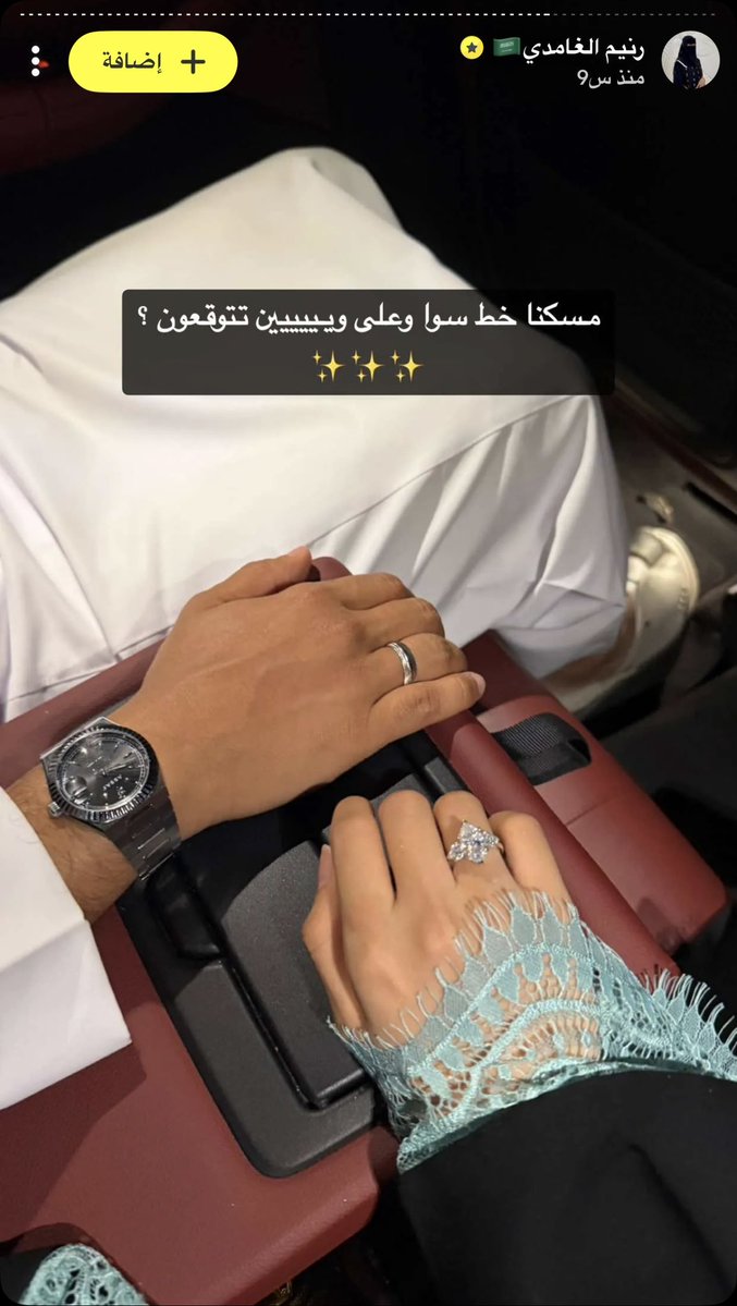almost0301865's tweet photo. الله لايبلانا من الحين طالعه معه!! https://t.co/iBwzXGlSYU