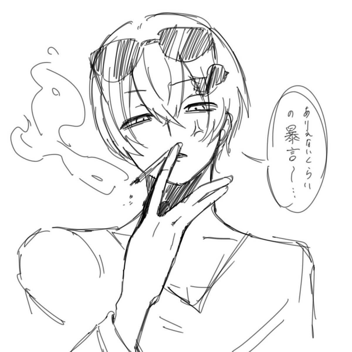 ainosuke0517's tweet photo. #毒あきおアート https://t.co/J3KP5oupUh