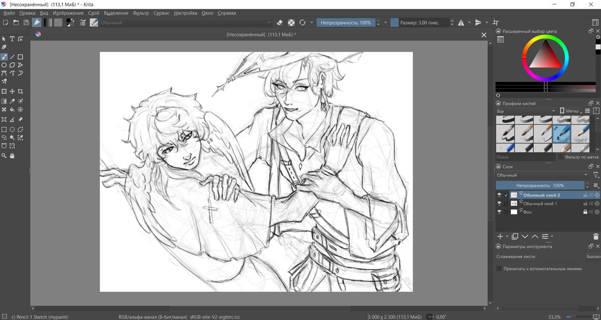 _filrets_'s tweet photo. #wip AU, the pirate Aventurine was rescued after his ship was wrecked by the priest Sunday, and it became something more 🪽🦚 
#avenday #sunturine #hsr https://t.co/tVpqz1SiUV