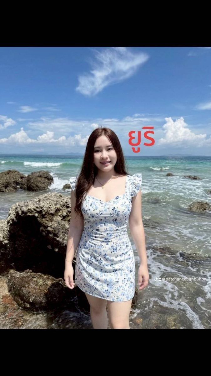 massageux92's tweet photo. แอบรักไม่ได้ แต่แอบแซ่บได้อยู่😆🥰
#นวดพยูน
#นวดพลา
#นวดห้วยโป่ง
#นวดสัตหีบ 
#นวดกิโล10
#นวดมาบตาพุต
#นวดใกล้ฉัน
สนใจทักมาสอบถามรายละเอียดได้นะค่ะ
มีหน้าร้านและรับนอกสถานที่ด้วยนะค่ะ
ไอดีไลน์0644944675
โทร0644944675 https://t.co/qqfUdh8u5K