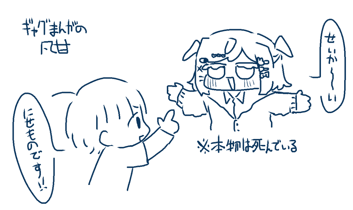 tuntutuooo's tweet photo. https://t.co/JM2BxnUqpz