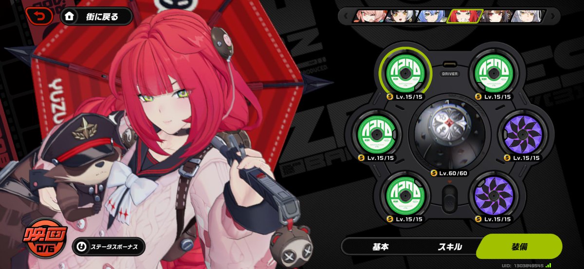 KAERpyokopyoko's tweet photo. 終わった…／(^o^)＼ https://t.co/ZFKHasGbg0