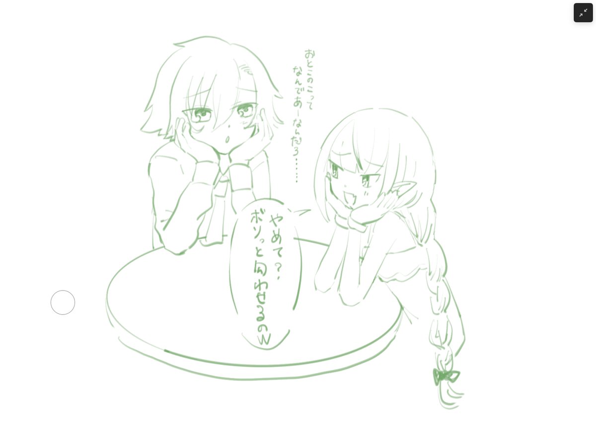 kesakesakesake's tweet photo. https://t.co/HPBgsprjpJ