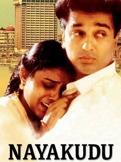 Tarun1317's tweet photo. Show time #nayakudu nayakan 1987 https://t.co/PUB553FHVn