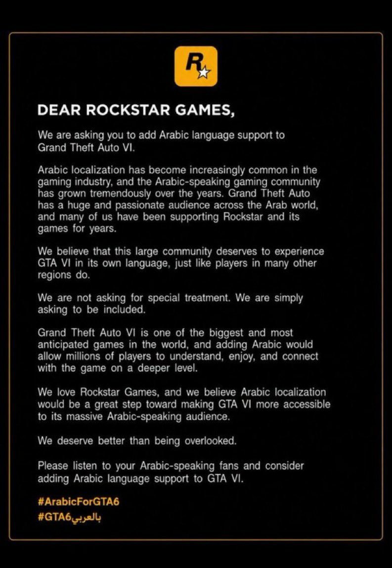 saud_man45's tweet photo. #ArabicForGTA6
#GTA6
#GTAvi
#GTA6بالعربي https://t.co/ntfGHLGcyY