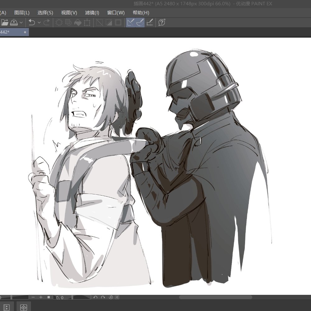 Kolton_no's tweet photo. #TheNinthJedi https://t.co/dUDXm2ALze