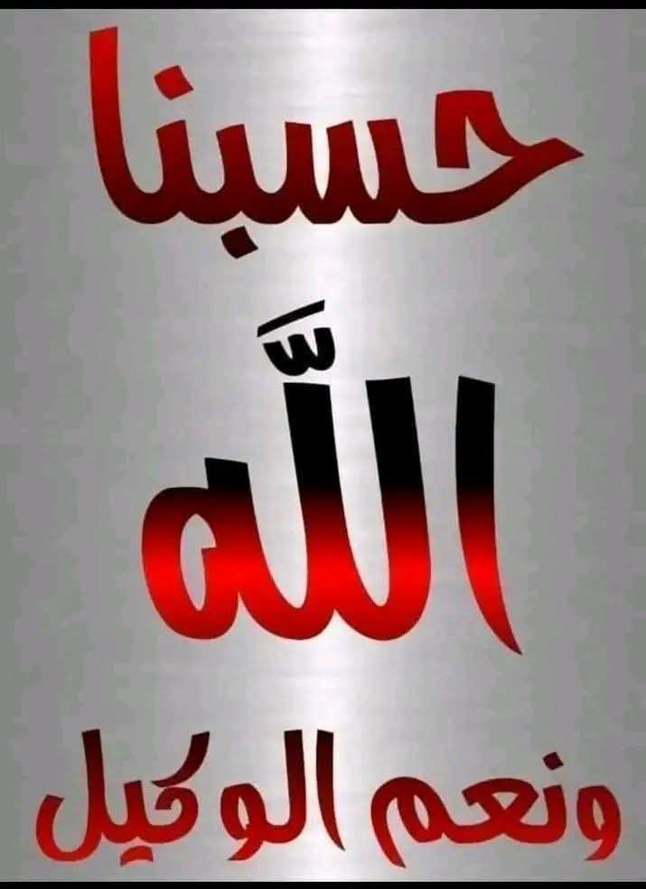 AbwLy71436's tweet photo. @maya126144 https://t.co/Q9luKK8KuK
