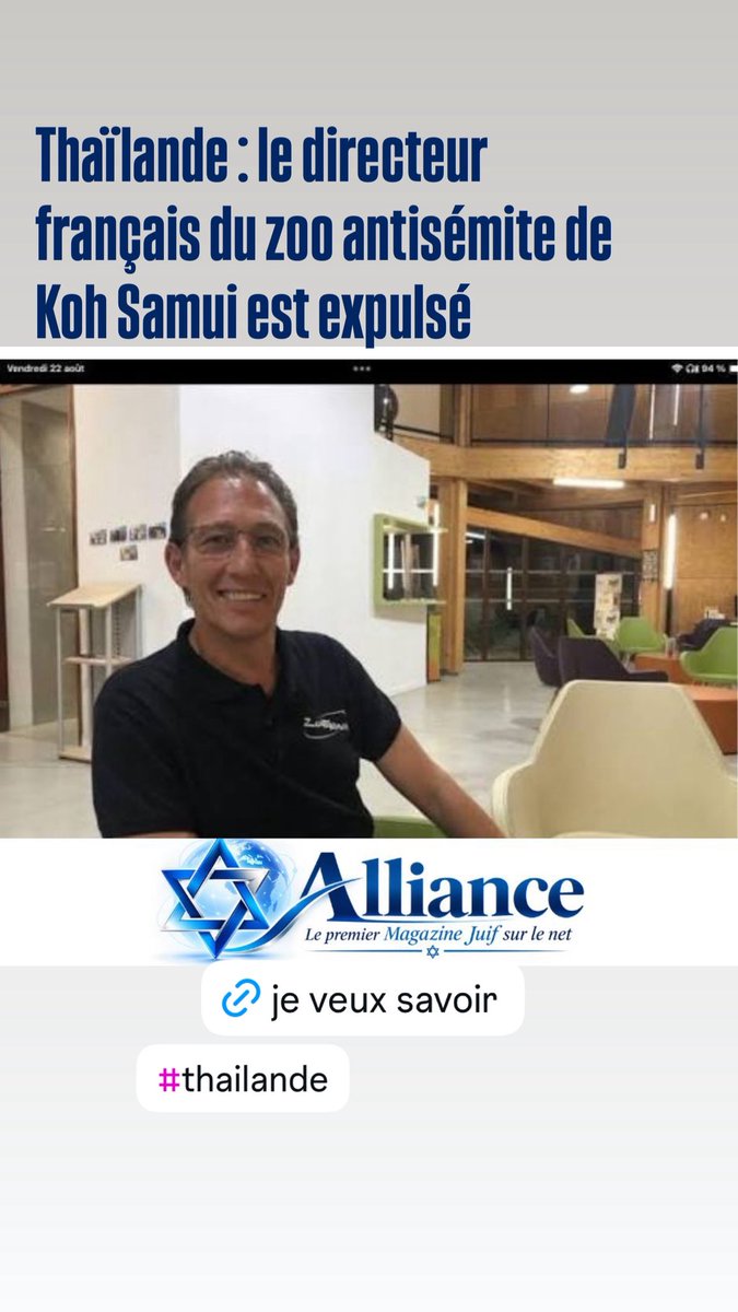 InfoAlliance's tweet photo. Thaïlande : le directeur français du zoo antisémite de Koh Samui est expulsé
https://t.co/OJiSXMS93H
#thailande #zooantisemite https://t.co/bnbtF0jSBo
