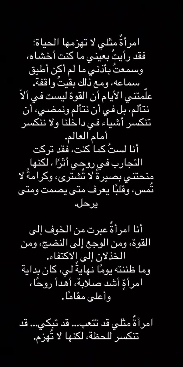 BhaSyaty's tweet photo. https://t.co/d7DpSdEJDb