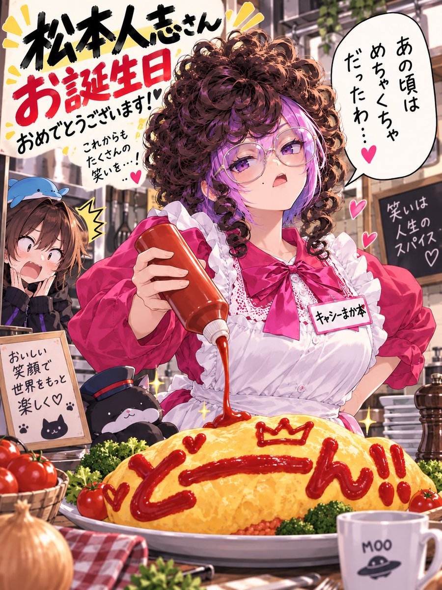 ルクスたん on X: 