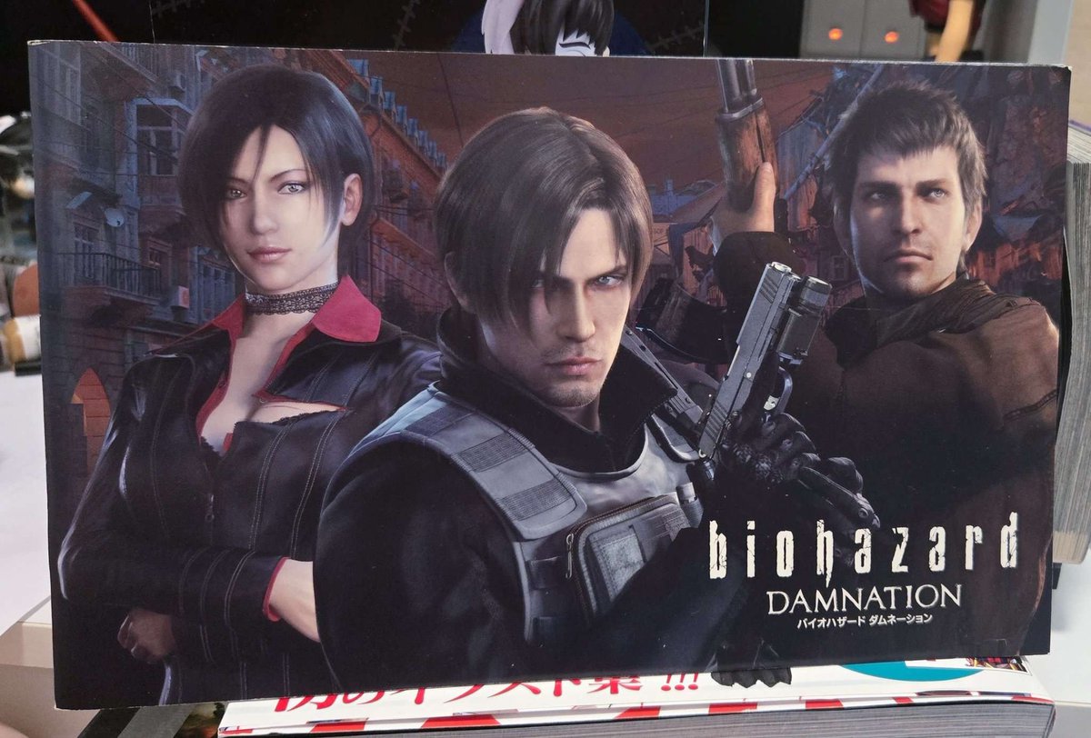 Wisewolf003's tweet photo. I am going to show how Ada was the direct/indirect cause of the RE6 events with sources connecting Damnation and RE6 because @project_umb is a biased and disingenuous simp who is mischaracterizing Leon and Chris for the sake of making Ada look better.(Regard to🧵Sorry for typos) https://t.co/pkg8ndu6po