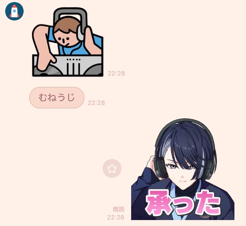 Kinako_mtr's tweet photo. 弟ずっとこの宗氏のことDJむねうじって呼んでてありえない https://t.co/6AVjHaxtgD