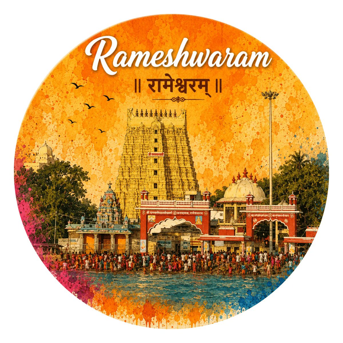 roaringlionco25's tweet photo. Rameshwaram = Where Faith + Sea + History meets. India's top 5 pilgrim magnet.

12 Lakh people live there, 45 Lakh tourists per year. 80% come for temple, 20% for sea + APJ Abdul Kalam.

1. Why is Rameshwaram a Magnet? 4 Reasons in 1 Island

It's a tiny island (Pamban Island) connected by bridge to mainland Tamil Nadu. You get 4 tourism in one place:
MagnetWho comesNumbers
*1. Religious - Char Dham*Hindus - One of 4 Dhams + 12 Jyotirlinga35 Lakh
*2. Beach + Island*Families, couples - Blue sea, coral6 Lakh
*3. History - Kalam + Ram Setu*Students, history lovers3 Lakh
*4. Adventure - Water sports*Youth - Kite surfing, scuba1 Lakh
One island, 4 reasons - that's why magnet.

2. The #1 Magnet - Ramanathaswamy Temple

Why so big?

- Char Dham: Badrinath (North), Dwarka (West), Jagannath (East), Rameshwaram (South). Hindu must visit all 4 in life.
- 12 Jyotirlinga: One of 12 Shiva Jyotirlinga. Very powerful.
- Ramayana connection: Lord Ram built Ram Setu bridge from here to Lanka to save Sita. He prayed Shiva here before war. So temple = Ram + Shiva both.

What tourists do inside?

1. 22 Theerthams Bath: Temple has 22 holy wells. You bathe in each. Water tastes different - sweet, salty, sour. Belief = washes sins.
2. Corridor: World's longest temple corridor - 1,212 pillars, 3 km long. Instagram heaven. Built 400 years ago, no cement - stones interlocked.
3. Spatika Lingam: Crystal lingam darshan at 5 AM - made by Ram himself with sand.
4. Agni Theertham: Bath in sea first, then temple. Sea + Temple in 100m.

Footfall: 25,000 per day, 1 Lakh on Maha Shivratri.

3. The #2 Magnet - Ram Setu / Dhanushkodi - India's Last Land

Dhanushkodi - Ghost Town - 20 km from Rameshwaram temple

- Last road of India. You see Sri Lanka 18 km away.
- In 1964 cyclone, whole town washed away - train, 1,800 people died. Now ruins of church, station remain. Eerie + beautiful.
- Ram Setu point: NASA photos show chain of limestone shoals from Dhanushkodi to Sri Lanka. Hindus say Ram built it. Geologists say natural. Tourists come to see where Ram's bridge started.

Vibe: White sand, turquoise sea on both sides, jeep ride. Like Maldives but spiritual.

4. The #3 Magnet - Pamban Bridge - Engineering Wonder

- Old Pamban Bridge (1914): India's first sea bridge, 2.3 km. Train goes over sea. Opens in middle to let ships pass. Was till 2010 longest sea bridge.
- New Pamban Bridge (2024): India's first vertical lift sea bridge. PM Modi inaugurated. Train goes, middle lifts 17m up. Cost ₹550 Cr.

Tourists stop train just to click sea. Chennai-Rameshwaram train journey over bridge = Top 10 train journeys in India.

5. The #4 Magnet - APJ Abdul Kalam Connection

- Rameshwaram is Kalam's birthplace. Poor fisherman family, became President.
- Kalam Memorial: Built 2017 at Peikarumbu. His house, missiles, books. 3 Lakh students/year.
- House Museum: His actual small house where he lived - now museum.

Tamil Nadu govt pushes "Kalam Circuit" for students.

#rameshwaram
#sanatana
#temple
#tourism
#seashore