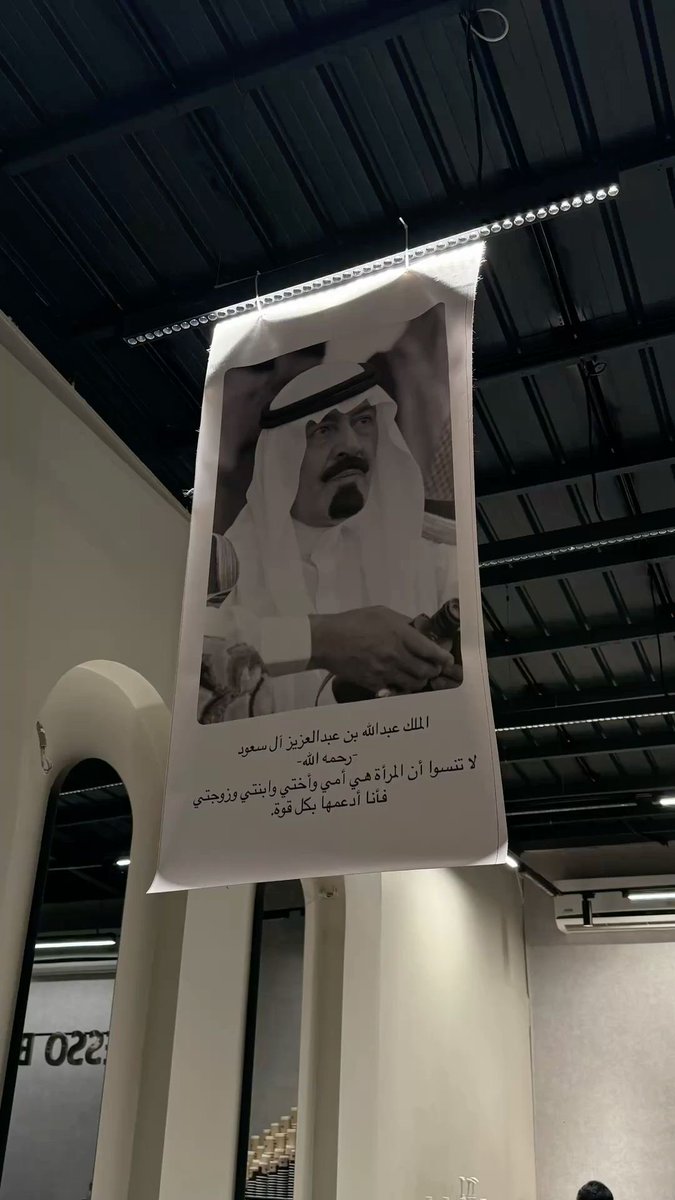 saudipopular's tweet photo. https://t.co/iZMU02QI6E