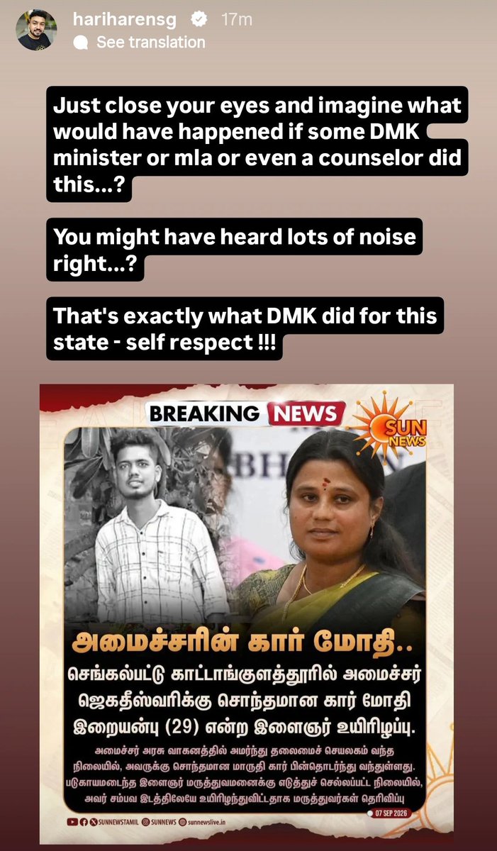 Vishnu34087967's tweet photo. This is one Example that TVK and his Suppoters are Dangerous to Society..... https://t.co/DD5U9DOknM