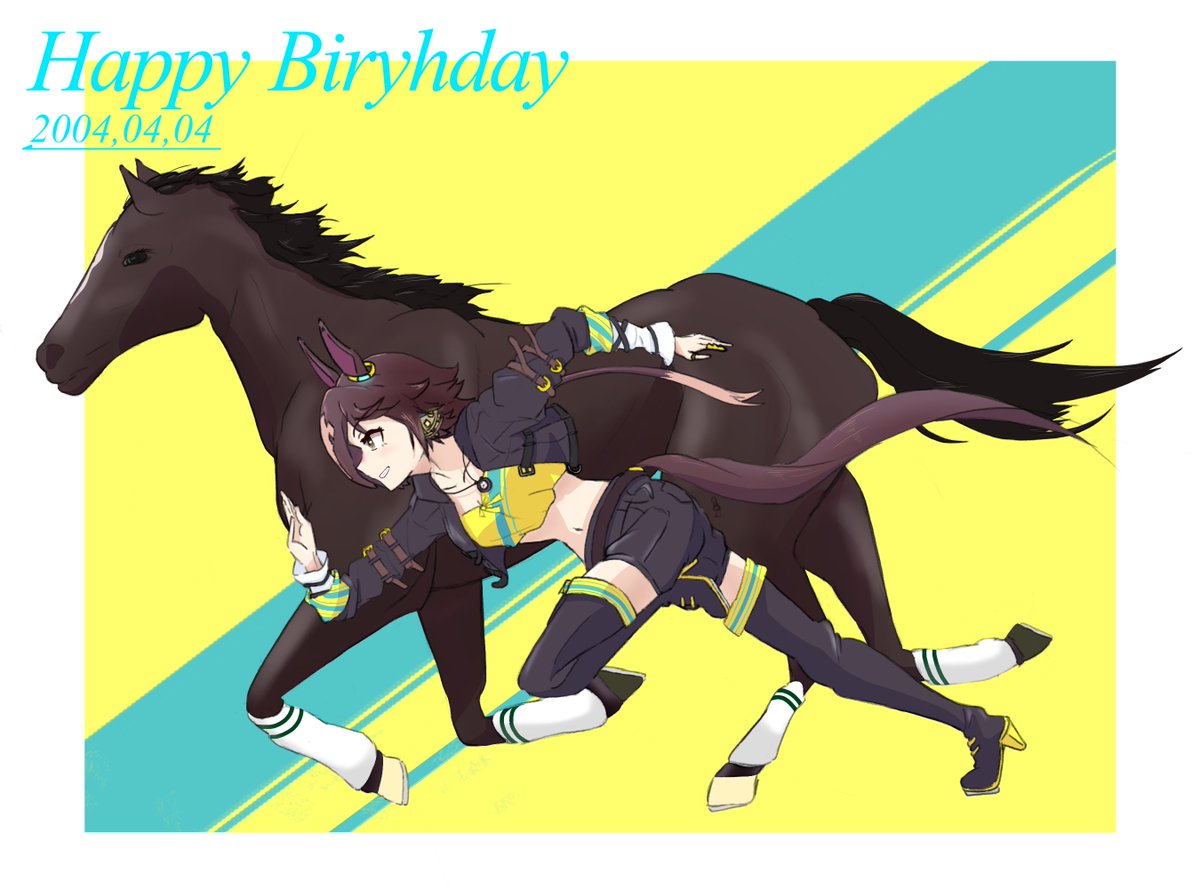 VODKA_Trainer's tweet photo. 絵だけの人気トップ4です（再掲除く） https://t.co/c9Zxd8Ag5H