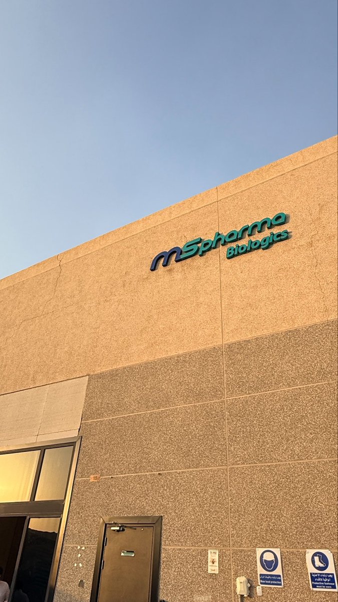 thisishanii's tweet photo. ختام الـ internship era مع MS Pharma🤍
تجربة استمتعت بكل يوم فيها وتعلمت الكثيير واكتسبت خبرات ومهارات قيمة جدًا
So grateful for every moment and everyone who was part of this journey 🙏🏻🩷
#MSpharma https://t.co/ler7CTo95w