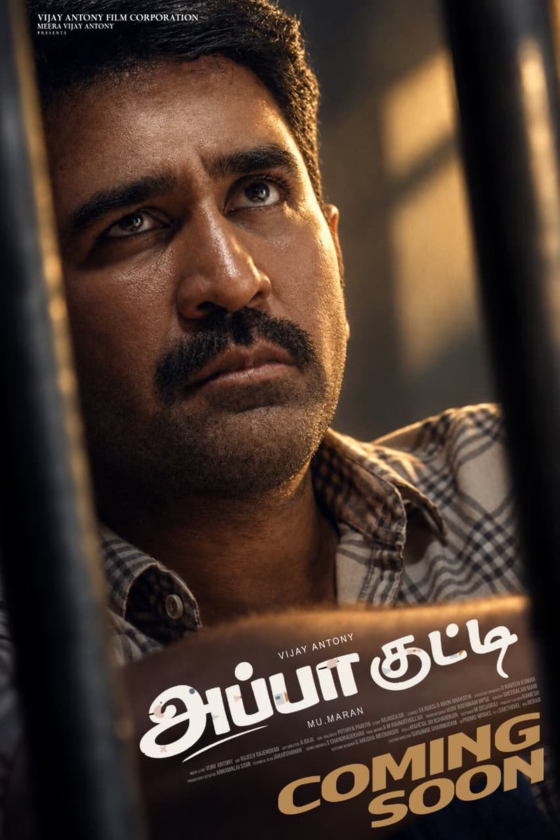 venujitheboss's tweet photo. The calmest person is never really the calmest. 🔥

#Appakutty Coming Soon

Starring @Vijayantony 💥

Written & Directed by: @mumaran1

A @Vijayantony Musical 🎵

@Preethioffl @haripriyaa_off @actorbucks @Aruvimadhan @actormuthukumar @dhivakargj @lizzieantony @MunnarRamesh @748b733cebe946f @sugaa14 @puthiyaparithi @mahesh25071985 #thamuruganandam @ProRekha @PROSaiSatish #DigitallyPowerful