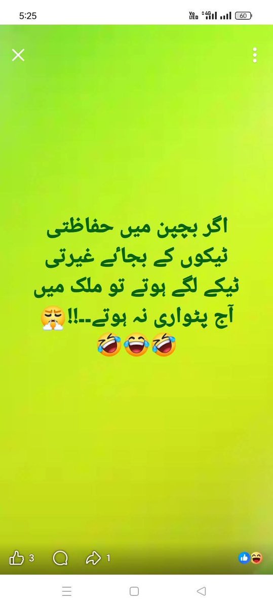 KhialMat's tweet photo. @RashidNasrulah https://t.co/zx8oROX6uR