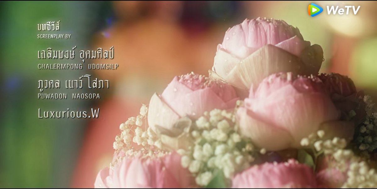 porkor_sabaidee's tweet photo. อะไรใหม่ๆของวงการซีรีย์ GL นักเขียนมีส่วนในการเขียนบทซีรีส์ด้วยตัวเองเลย และพี่ลักซ์ Luxurious.W ลงทุนไปลงคอร์สการเขียนบทซีรีส์มาเลยนะคะ ขนาดนี้ต้องมามุงกันล้าวววว
ปล.ดอกบัวนี่พี่ลักซ์ก็พับเองค่ะ ทุกดอกทุกจีบ ฝีมือพี่แกล้วนๆ

KHOM KHLANG 1ST PREMIERE
#ข่มขลังตอนที่1 https://t.co/EsKj24Cjfi