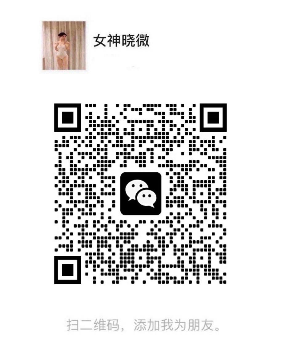 averie48806's tweet photo. 女朋友大晚上报备的，穿这么好看出去干嘛也没给我说 #情侣 #绿帽 #女友 #绿主 #大学生 #骚逼 #反差 #母狗 https://t.co/q3A5IGiLWO