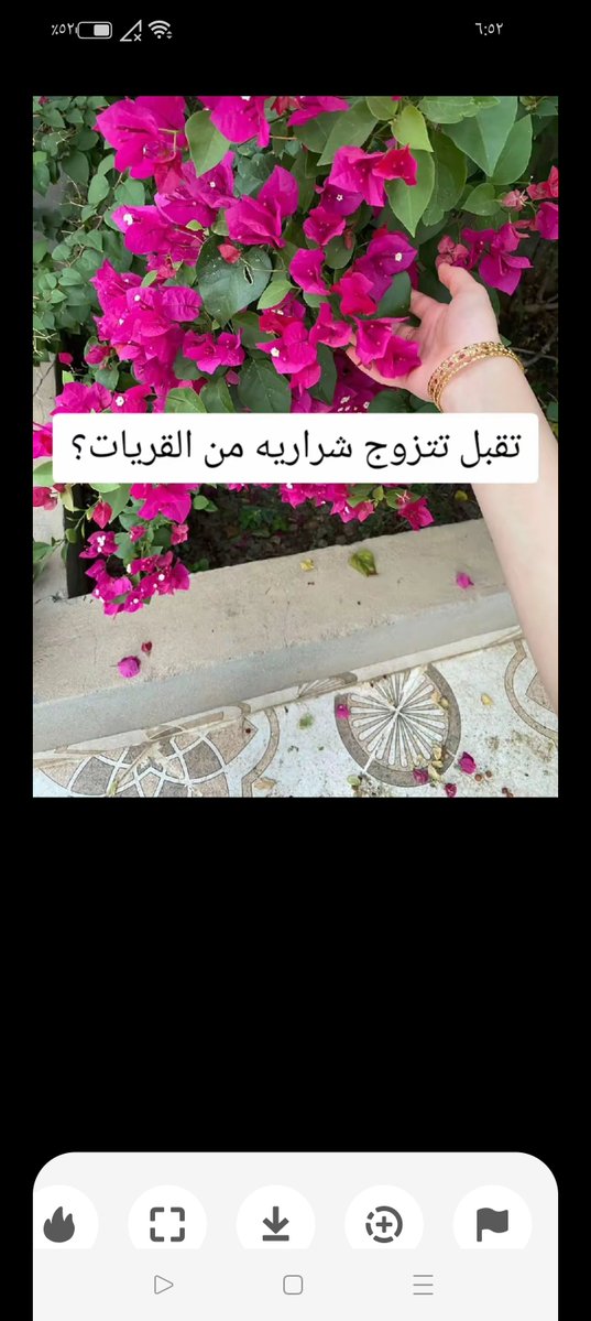 bk8ufq's tweet photo. زواج مسيار عرعر
الجنسيه:سعوديه 
العمر:٣٢
الطول:١٦٧
الوزن:٦٨
الجسم : حلو ومتناسق
لون البشره :  بيضاء
الشعر : طويل ناعم 
مطلقه بدون اطفال
عندي سكن خاص
موظفه حكومي 
زواج مسيار بدون انجاب
#مسلسل_الدم_الواحد20 https://t.co/tWspO41iXx