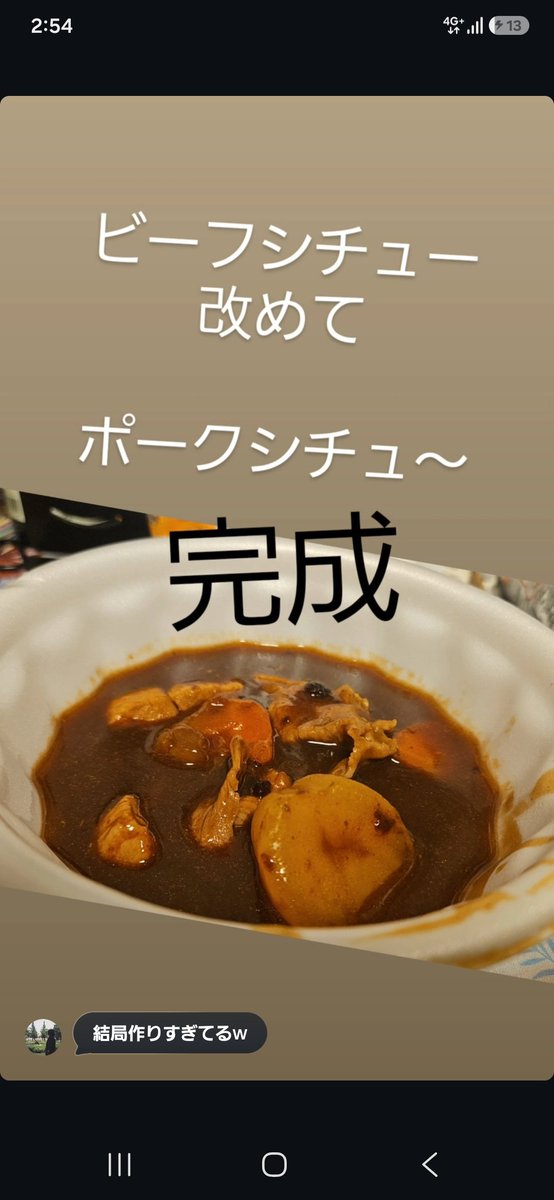 mirichika8129's tweet photo. 作った作った https://t.co/eWnMsErM7p