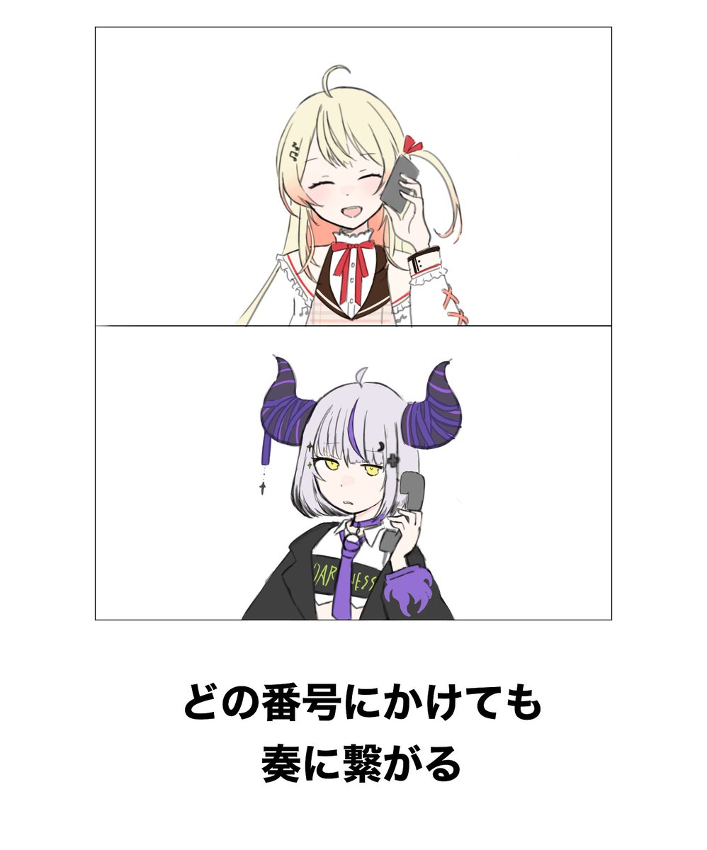 ria_0039's tweet photo. ラプ様なでなで
⚠︎ボケてパロ https://t.co/PgPJA3FOR4