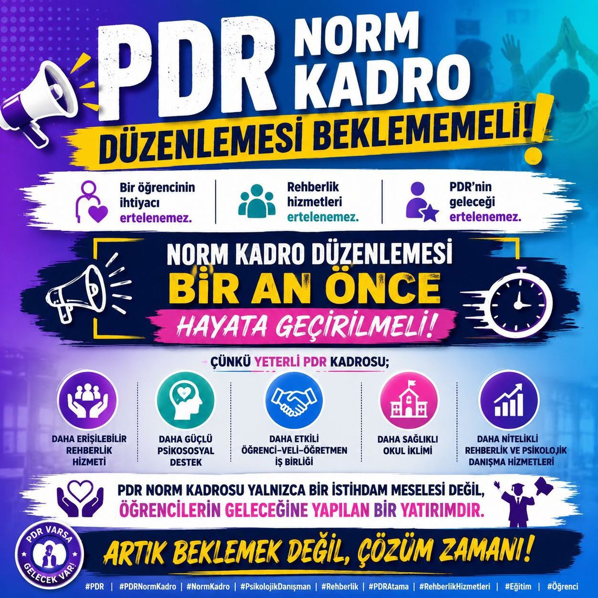 pskdan_merve's tweet photo. Sahadaki binlerce meslektaşımız ve milyonlarca öğrencimiz için: Verilen PDR norm sözü acilen uygulanmalıdır

#PDRNormuŞimdi
@Yusuf__Tekin @tcmeb @bilalmacit @CelileErenOKTEN @CihadDemirli @farukyelkenci @mebpgm @cftcblnt @mengindeniz @turkpdrtopluluk @bartubss @tcailesosyal https://t.co/u3SdxdRRq3
