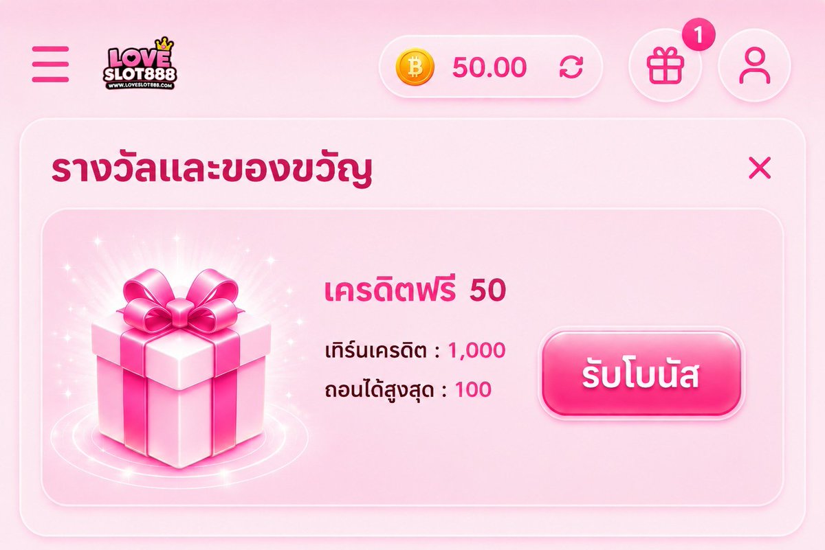 db777ud's tweet photo. เครดิตฟรี  50  สมาชิก ใหม่ - เก่า

กดรับหน้าเว็บ!

สมัคร : https://t.co/BwweFctbXh

#เครดิตฟรีล่าสุด #เครดิตฟรี50 #เครดิตฟรี https://t.co/Flei4RMDrM