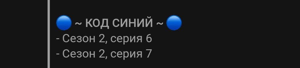 HodzukiZ's tweet photo. Все истории в обнове в основном: минимум 3 серии, какие-то по 5 
Этот гений стабильно: https://t.co/eRSsh0qQbY