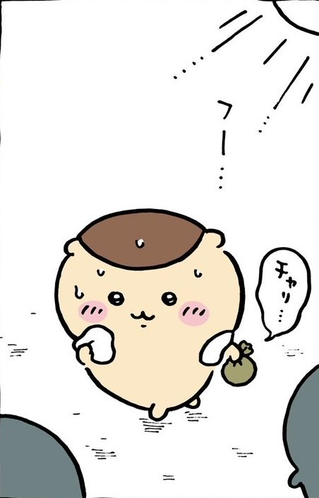 ununotanosimi's tweet photo. つやピカでご機嫌だけど報酬がだいぶ減ってる😆ww https://t.co/JvRQ25xWyR