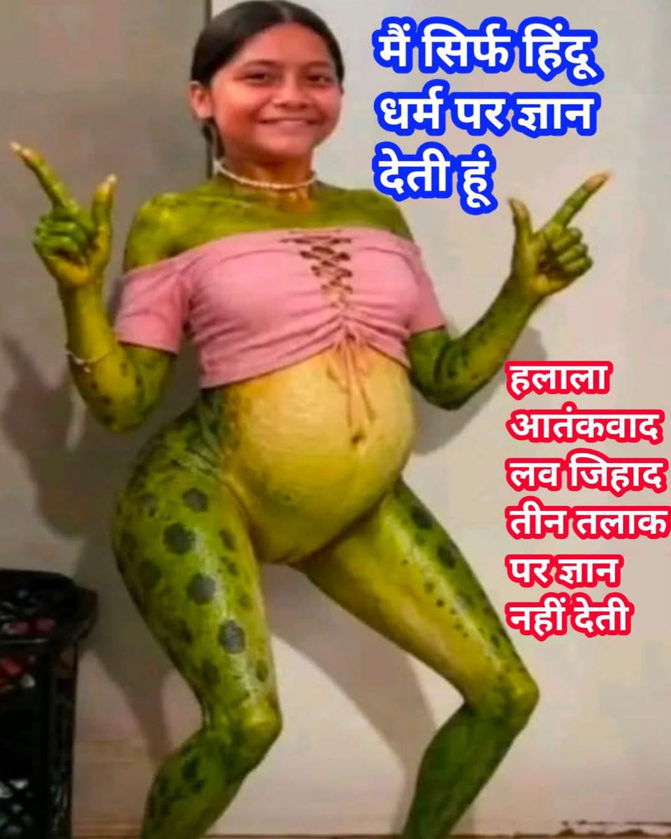 maheshyagyasain's tweet photo. क़��न जात हो.. https://t.co/48yQgPtDi7