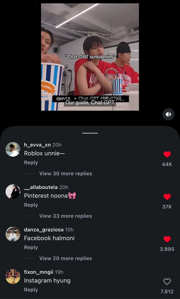kuroryul's tweet photo. miss when the tiktok comments used to be like this instead of whatever weird shit is going on around ohyul lately https://t.co/FnjojTCGfN